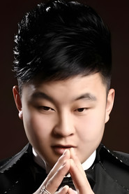 常文濤