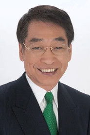 淺見小四郎