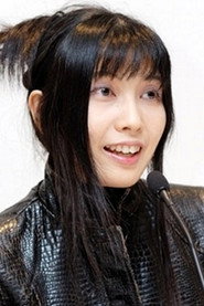 川村萬梨阿