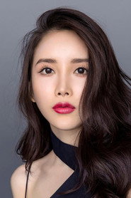 歐陽小如