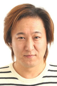 加瀨康之