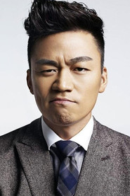 王寶強