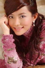 李鬱