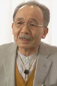 藏內秀樹
