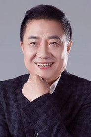 崔志剛