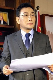 肖偉