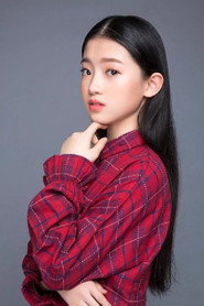 賈笑涵
