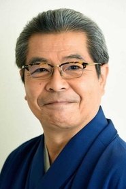 立川志之輔