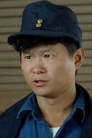 咖哩