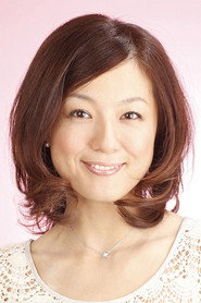 嘉數由美