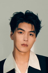 王昱凱