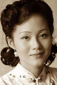 黃麗婭