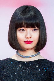 上原實矩