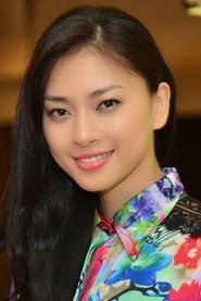 吳青芸