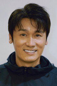 周鐵