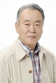 緒方愛香
