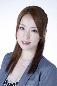 瀨戶早妃