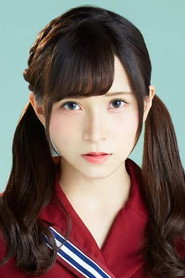 宮瀨玲奈