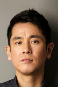 西村和彥