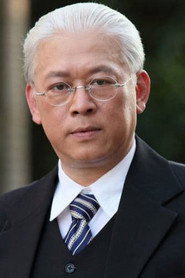 傅傳傑