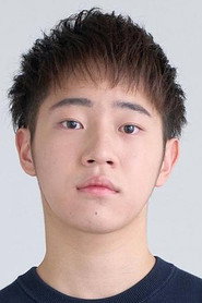今井柊鬥