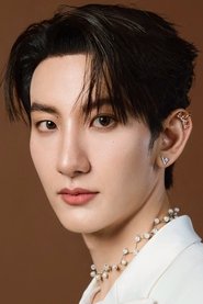 托普塔普·吉拉吉特·庫里亞恭