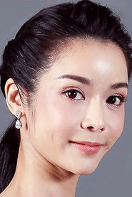素提達·蓋姆桑·納·阿育他亞