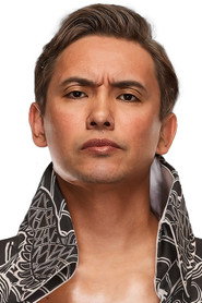 岡田和睦