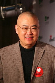 鄭淵潔