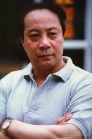 王復生