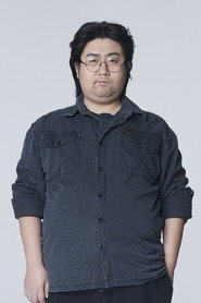 六獸