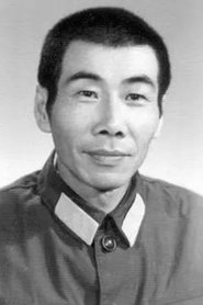 翟春華