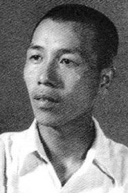 陳志堅