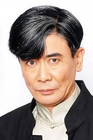 張國慶