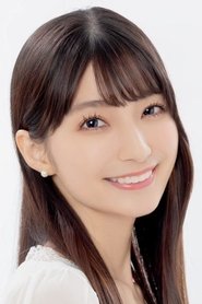 高野麻裡佳