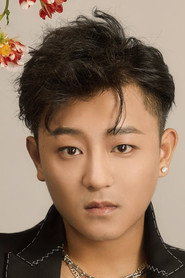 聶新源