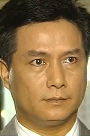 馬如風