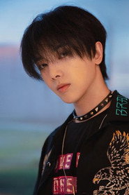 華晨宇