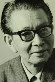 林寬