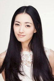 王語嫚