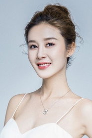 馮青