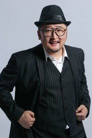 趙雷棋