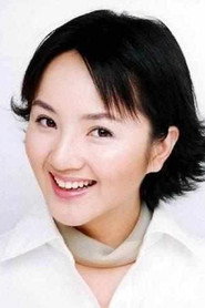 阮丹寧