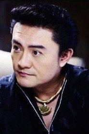 李羅