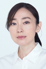 小橋惠