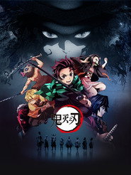 鬼滅之刃海報