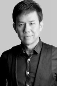 黃文永