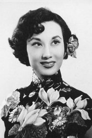李麗華