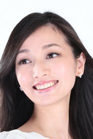 廣瀨有香