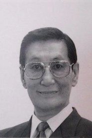 潮健兒